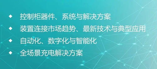 菲迪福邀您共探IT業(yè)界 啟迪思維，共享福利，速入群交流