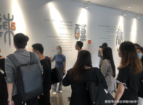 對標阿里，鍛造銷售鐵軍 企業管理咨詢公司的破局之路