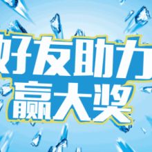 銘致方舟 引領(lǐng)企業(yè)變革，賦能組織未來(lái)——企業(yè)管理咨詢(xún)的價(jià)值與實(shí)踐